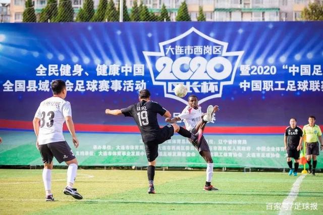 王钰栋一球扫阴霾悼念布彭扎：哭是因为想念我队友